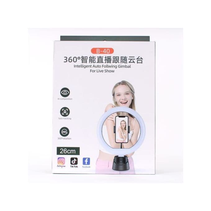 Ring Light 360° B-40 — Afficher l'image 2