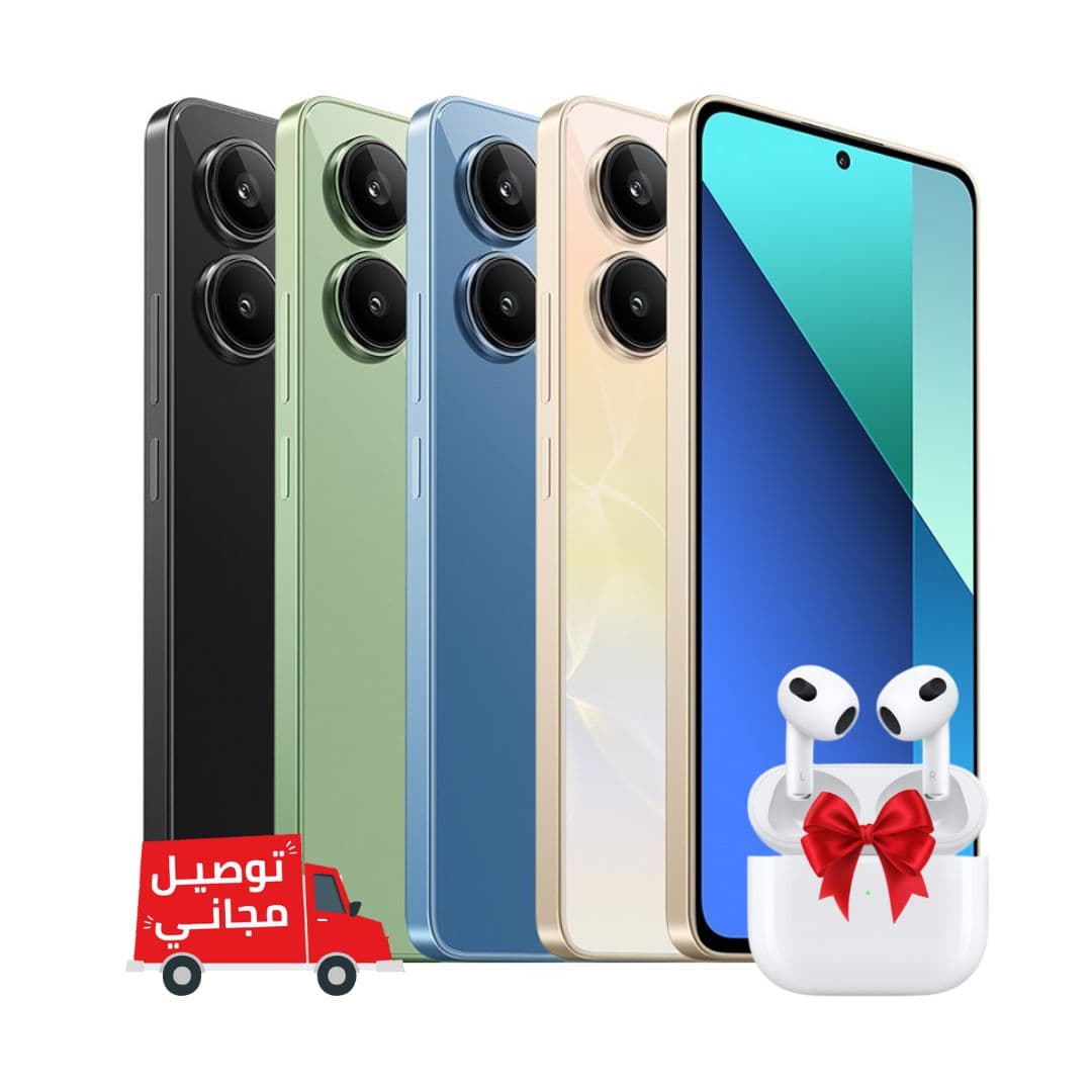 Redmi Note 13  6 Go / 128Go + Cadeaux