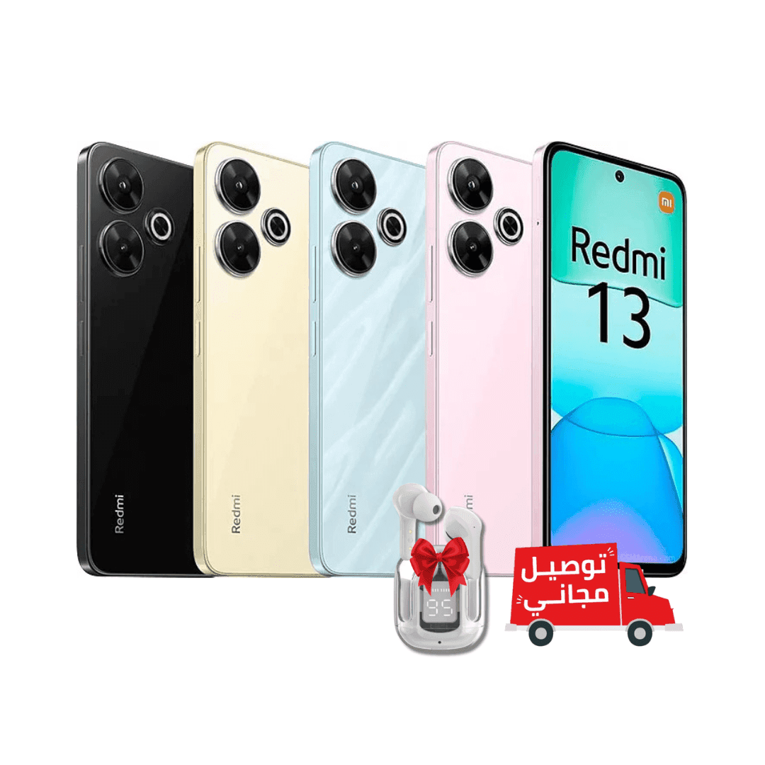 Xiaomi Redmi 13 6Go / 128Go