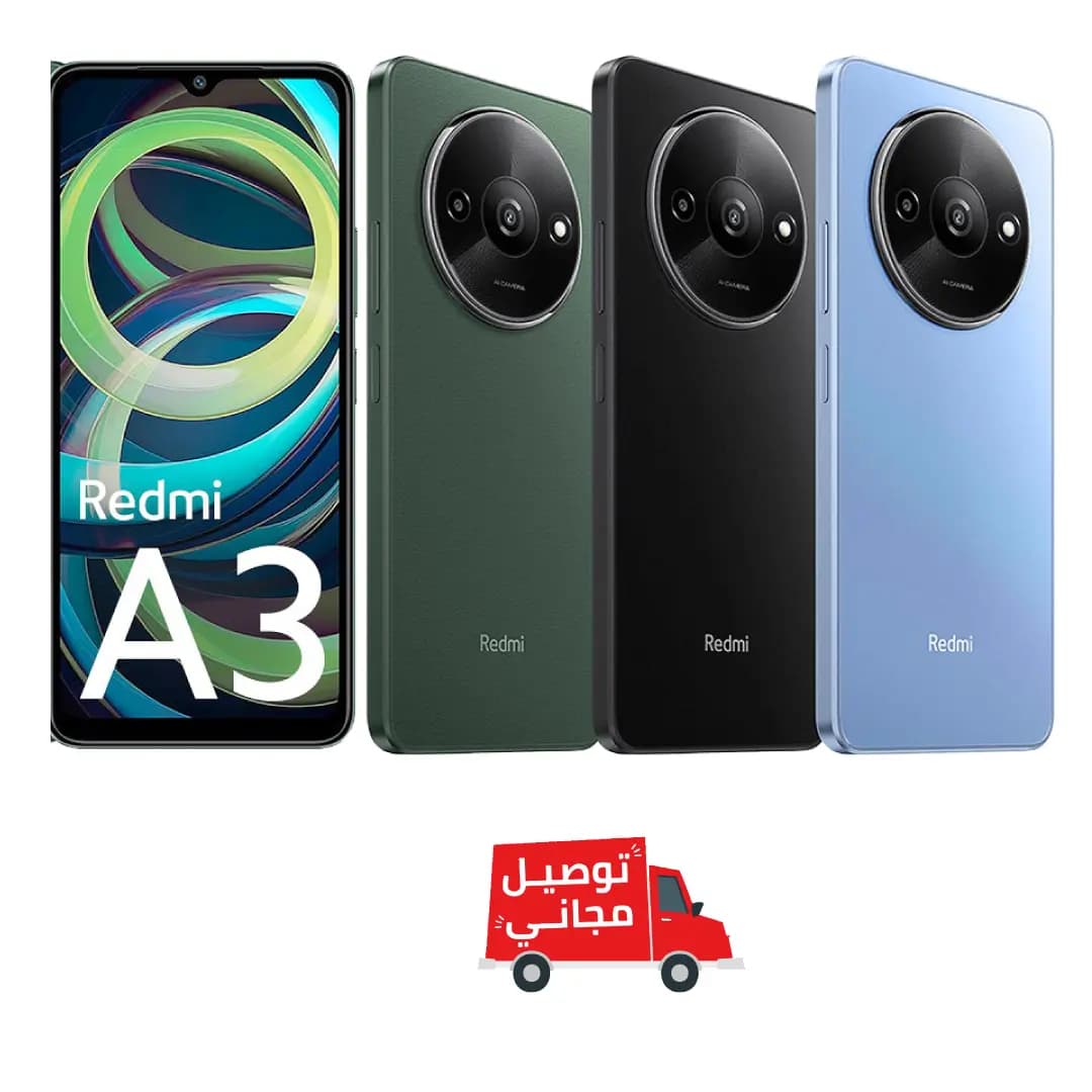 Redmi A3 3Go / 64Go + Livraison Gratuite
