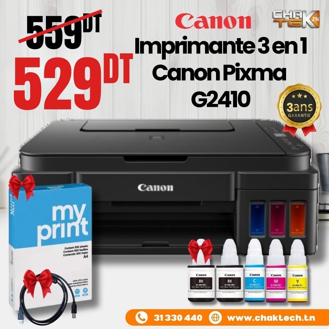 Imprimante Multifonction Jet D'encre CANON PIXMA G2410 Couleur — Afficher l'image 2