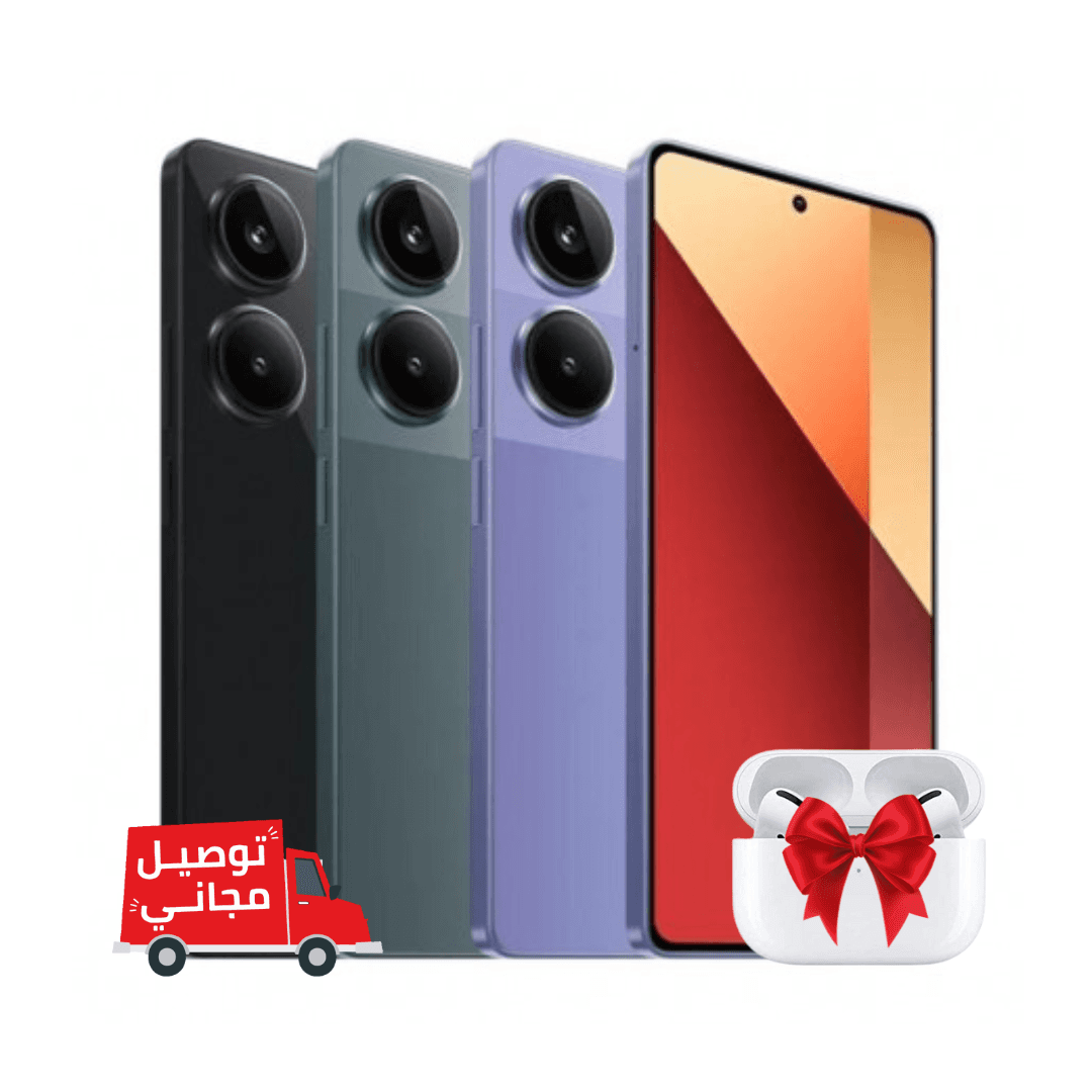 Redmi Note 13 Pro 12Go / 512Go + Livraison et kit Bluetooth offertes