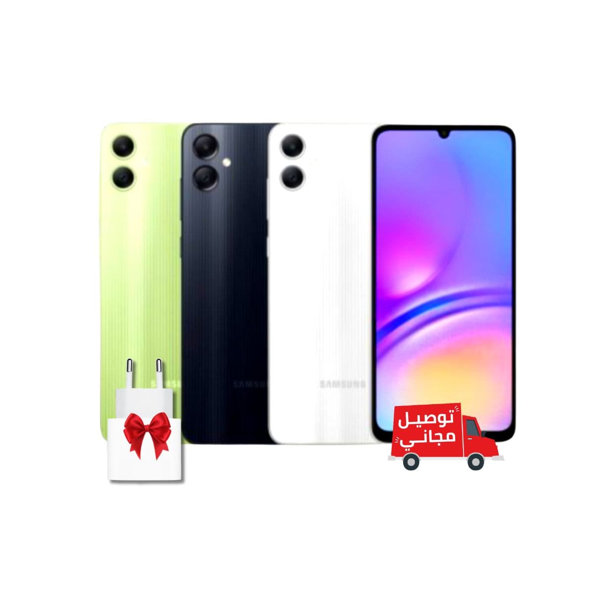 Samsung Galaxy A05 4Go / 128Go