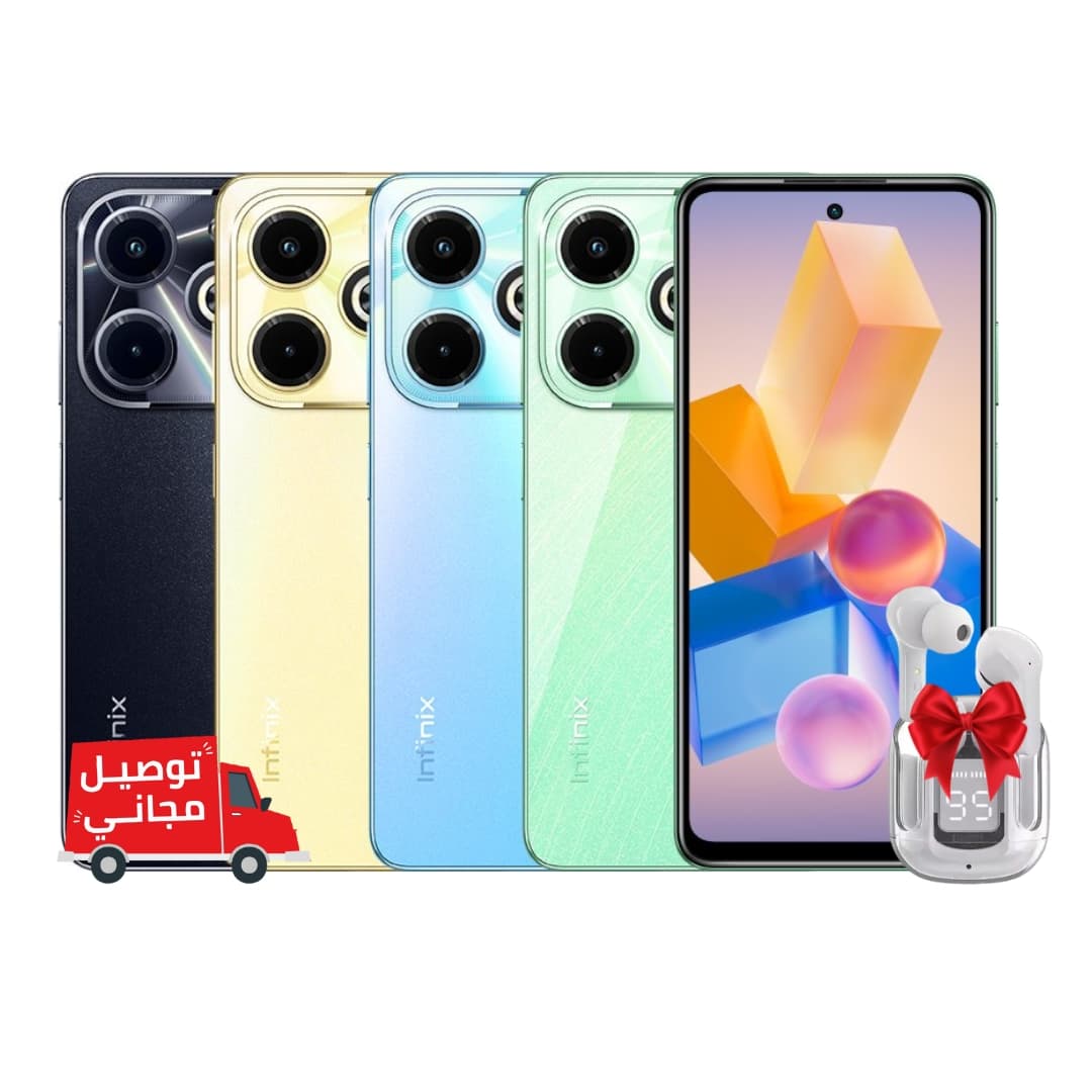 Infinix hot 40i 8Go / 128Go