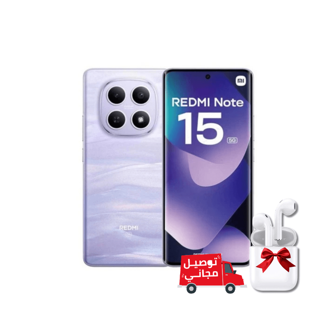 Xiaomi Redmi Note 15 5G 8Go / 256Go - Violet Lavande