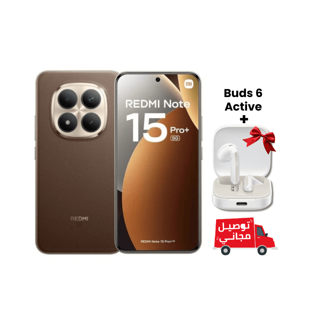 XIAOMI Redmi Note 15 Pro Plus 5G 8Go / 256Go - Moka Brown