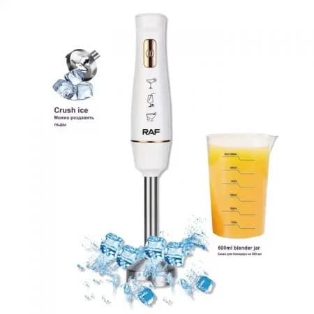 Mixeur Plongeant RAF 800W Blanc R-313W — Afficher l'image 2