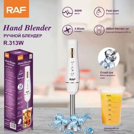 Mixeur Plongeant RAF 800W Blanc R-313W — Afficher l'image 3