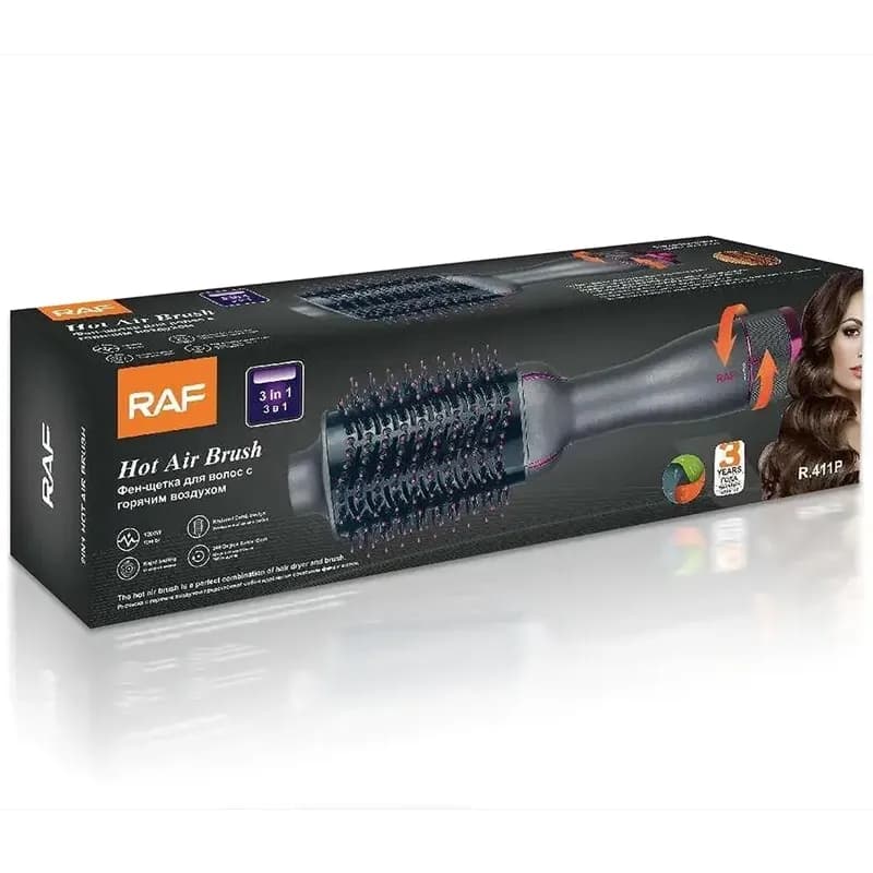 Brosse Soufflante 3EN1 RAF 1200 Watts Noir R.411P — Afficher l'image 2