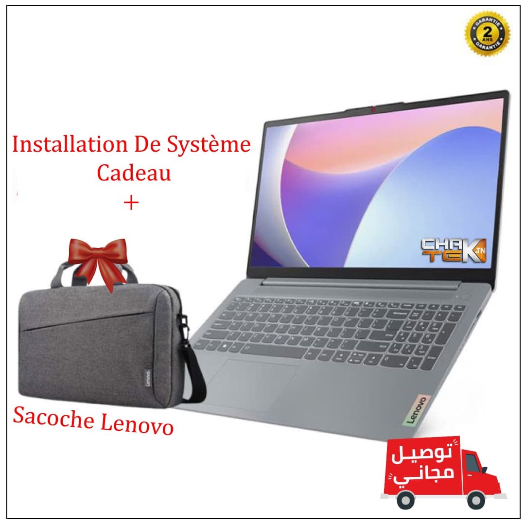 PC Portable LENOVO IdeaPad Slim 3 15IRU8 i3 13è Gén 8G 256G SSD + Sacoche + Installation + Livraison