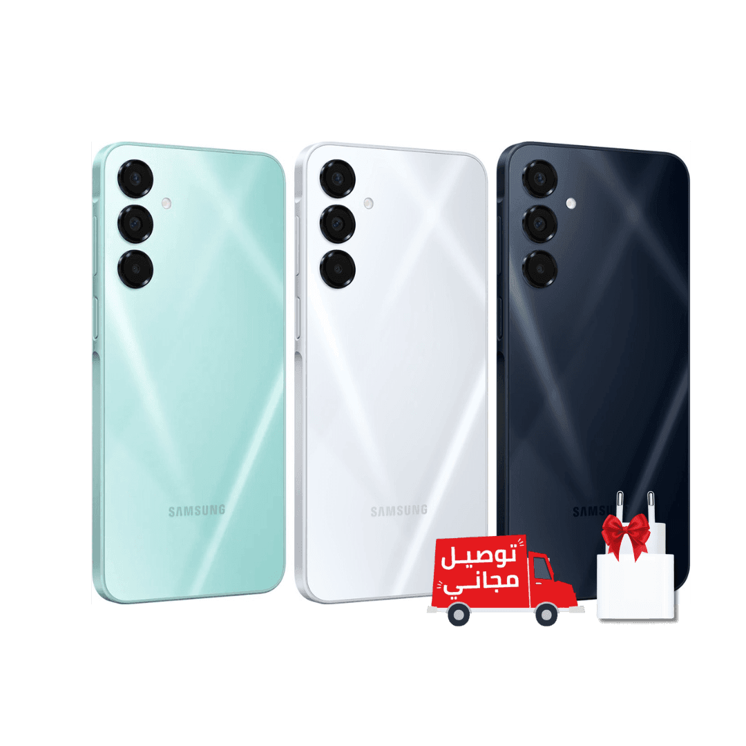 Samsung Galaxy A16 8Go / 256Go