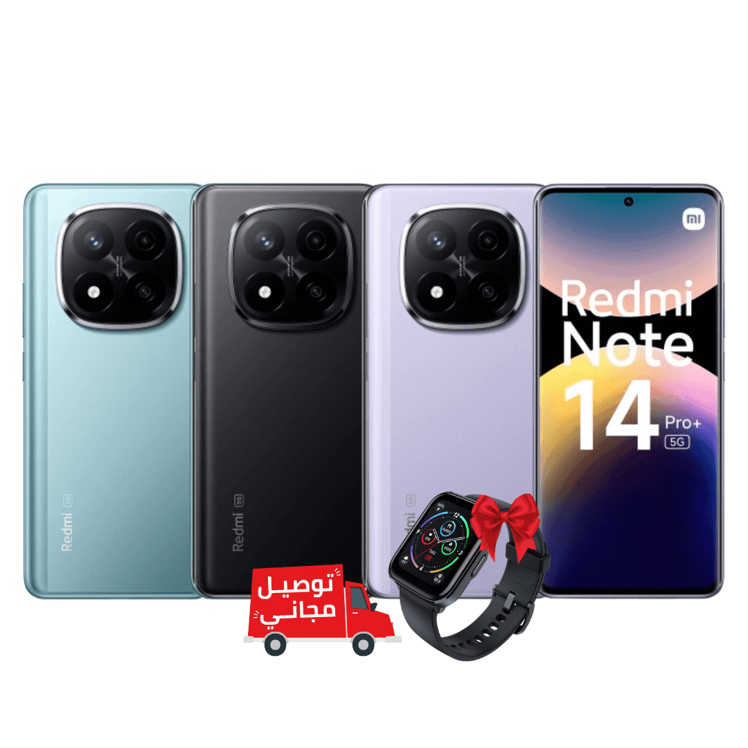 Xiaomi Redmi Note 14 Pro Plus 5G 12Go / 512Go