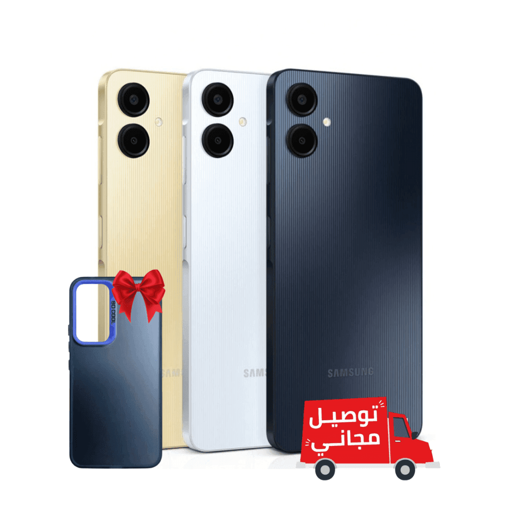 Samsung Galaxy A06 4Go / 128Go