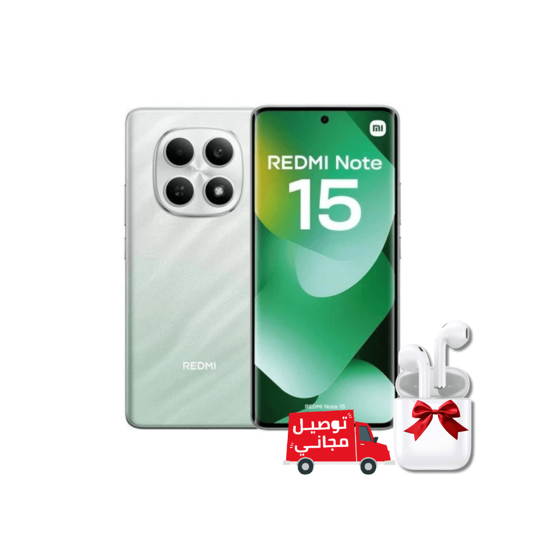 Xiaomi Redmi Note 15 4G 8Go / 256Go - vert clair